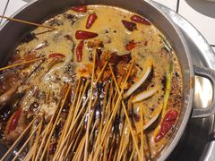 -九街淑芬掌中宝串串公司(沙坪坝店)