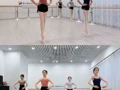 -星光舞蹈艺术中心