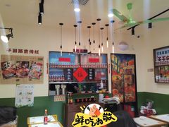 -子固路老南昌拌粉(天津瑞航广场店)