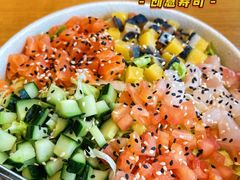 -Sushi Love 创意寿司(丽影广场店)