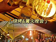 -沉浸北京·团建旅行·密室剧本杀·年会会议轰趴拓展