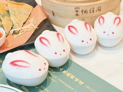 -悦得闲广式点心茶楼(蓝鲸世界店)