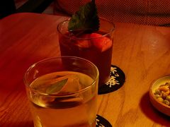 -RMK Shochu Bar(三诺店)