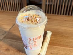 -长春堂顺时而饮(前门店)