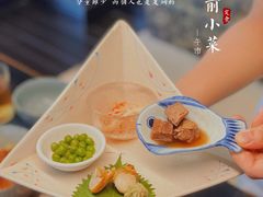 -小十料理(新城店)