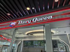 -DQ·蛋糕·冰淇淋(通州万达店)