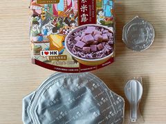 -盒马鲜生(龙德广场店)