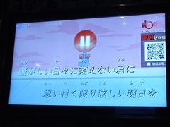 -格莱美量贩式KTV(国信店)