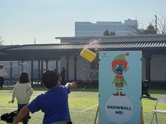 -上海英国外籍人员子女学校(浦西校区)