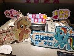 -海底捞火锅(天津SM城市广场店)