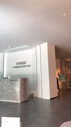 -素妍印象Ekrin Medi Clinic