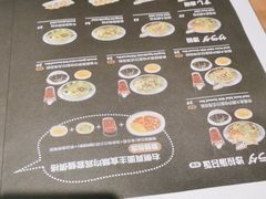 -池奈·日式咖喱蛋包饭(老城根Gpark店)