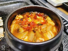 大酱汤-韩阳王石板烤肉