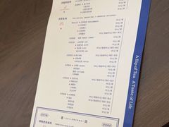 -扫雪煮茶(西村店)