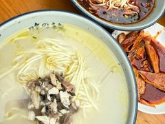 -渔桥李记奶汤面(东街店)