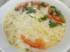 西红柿鸡蛋汤-天兴居(鲜鱼口街店)