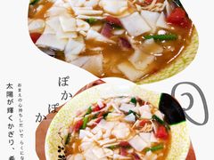 -苏莱特色牛骨滩羊手抓馆(长城东街总店)