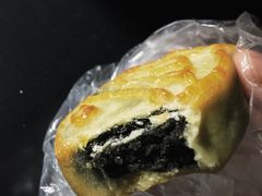 鲤鱼饼-百饼园(南后街店)