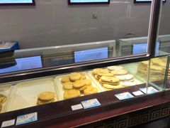 面包甜点陈列柜-叶受和(观前街店)
