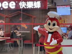 -快乐蜂(永光广场店)
