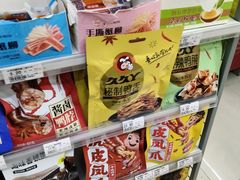 -全家便利店(花园路店)