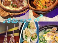 -啫神·广州地标美食(北京路店)