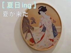 -52HZ主题桌游馆(解放西路店)