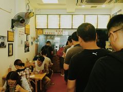 大堂-方老大馄饨(抚宁巷店)