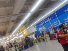 -沃尔玛(摩尔广场店)