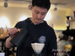 -Radar Coffee(思南路店)