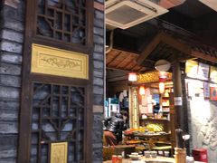 -重庆渝达老火锅(春熙路店)