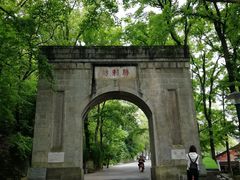 -南岳衡山风景名胜区