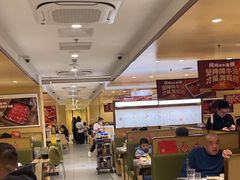 -海底捞火锅(丰尚国际广场店)