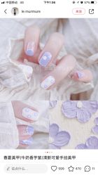 -LILY NAILS美甲美睫