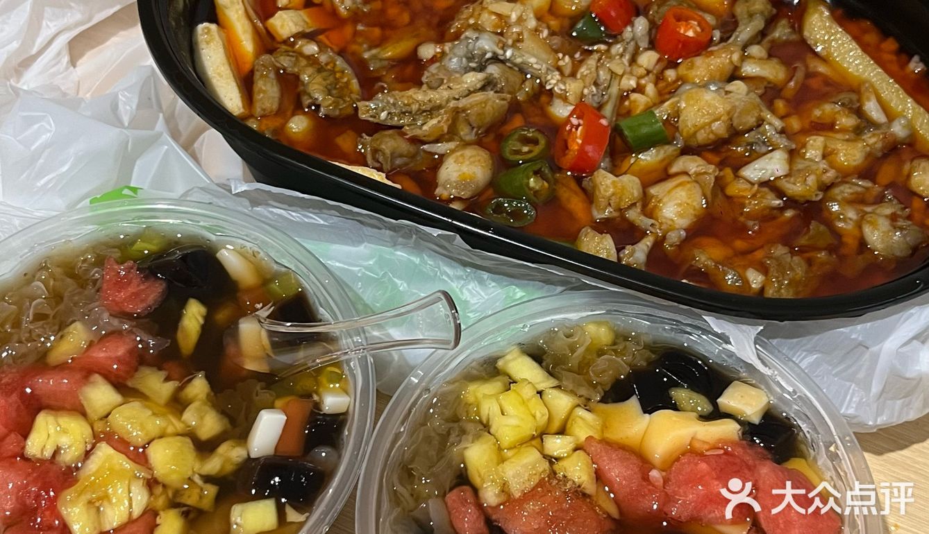 蒜香牛蛙&四果汤