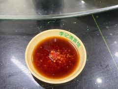-李记清真馆(打钉巷店)