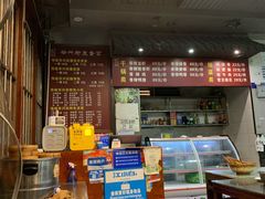 -华兴街煎蛋面(总店)