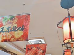-东北哈尔滨酱骨头馆房掌柜铁锅炖