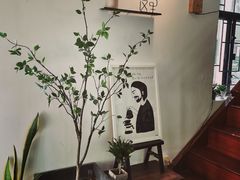 -彳亍咖啡·这里(水湾路店)