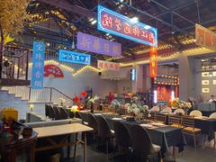 -里堂派对·独栋团建聚会小院轰趴馆(三圣乡店)