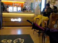 -CoCo都可(蓝村店)