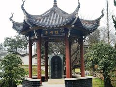 -水镜庄风景区