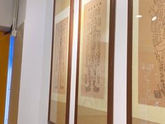 -憼安跌打·中医诊所(福田梅林店)