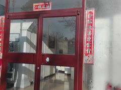 门面-维尔纳斯·生日蛋糕动物奶油冰淇淋蛋糕(人大店)