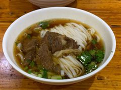 牛肉粉-肆姐面粉馆(坡子街店)