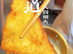 -围炉肉舍丹东海鲜烤肉·烤活鳗(步行街店)