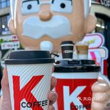 都收到通知了吗！K咖啡零糖拿铁每天7r喝！！