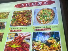 -香满锅老北京羊蝎子火锅·家常菜(新街口店)