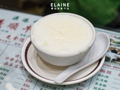 -义顺牛奶公司(新马路老店)