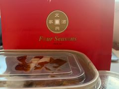 -文兴酒家(Chinatown - Gerrard Street)